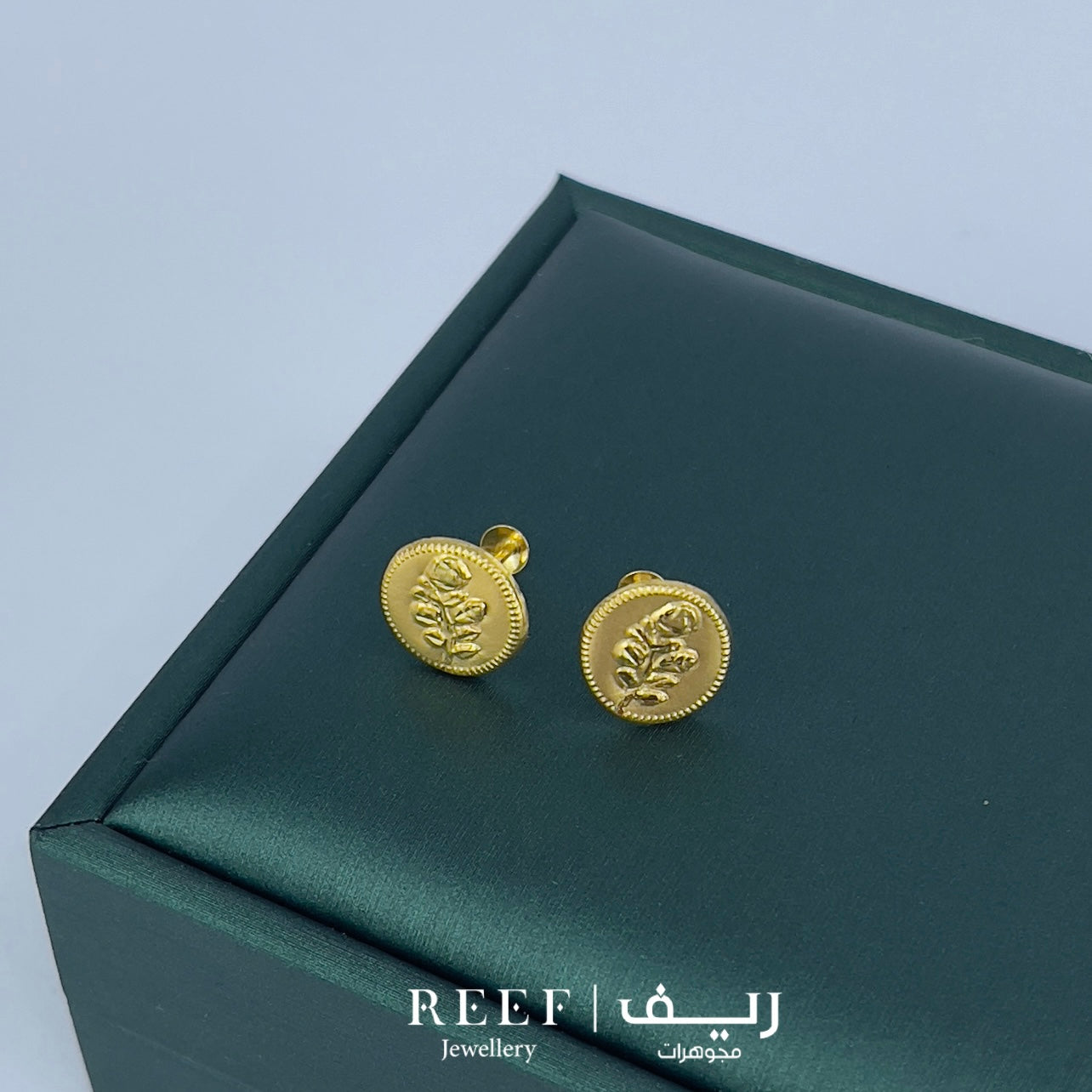 حلق earring