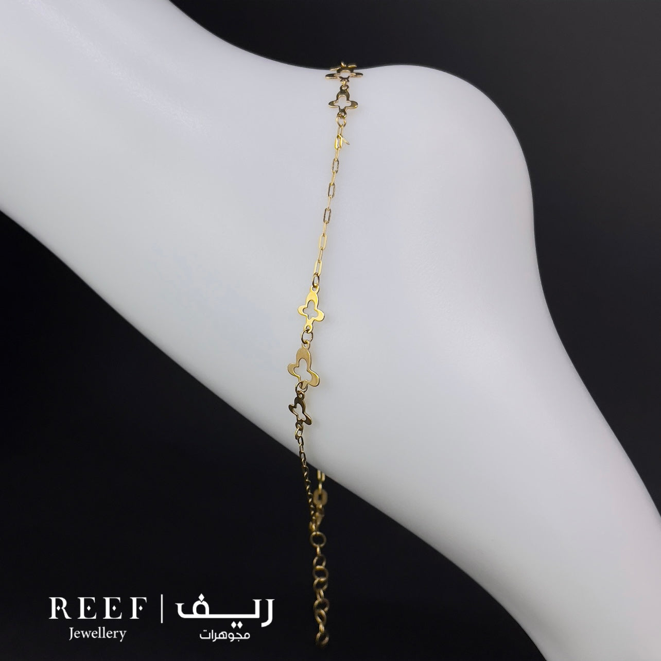 خلخال anklet