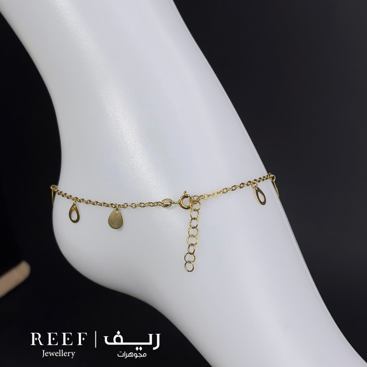 خلخال anklet