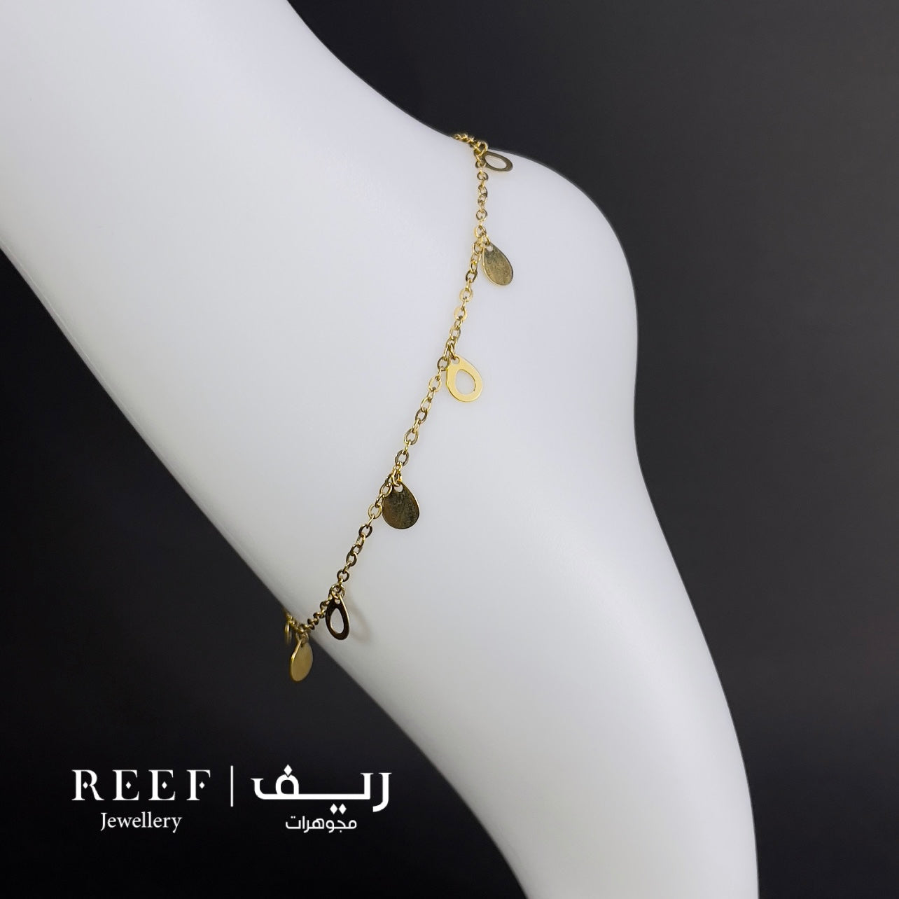 خلخال anklet