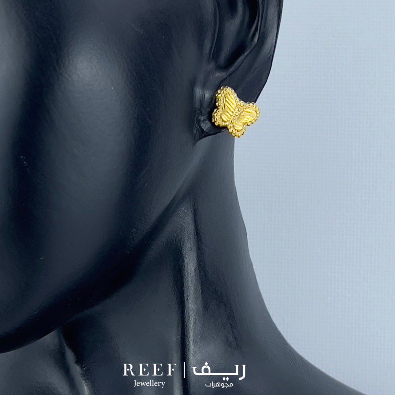 حلق earring