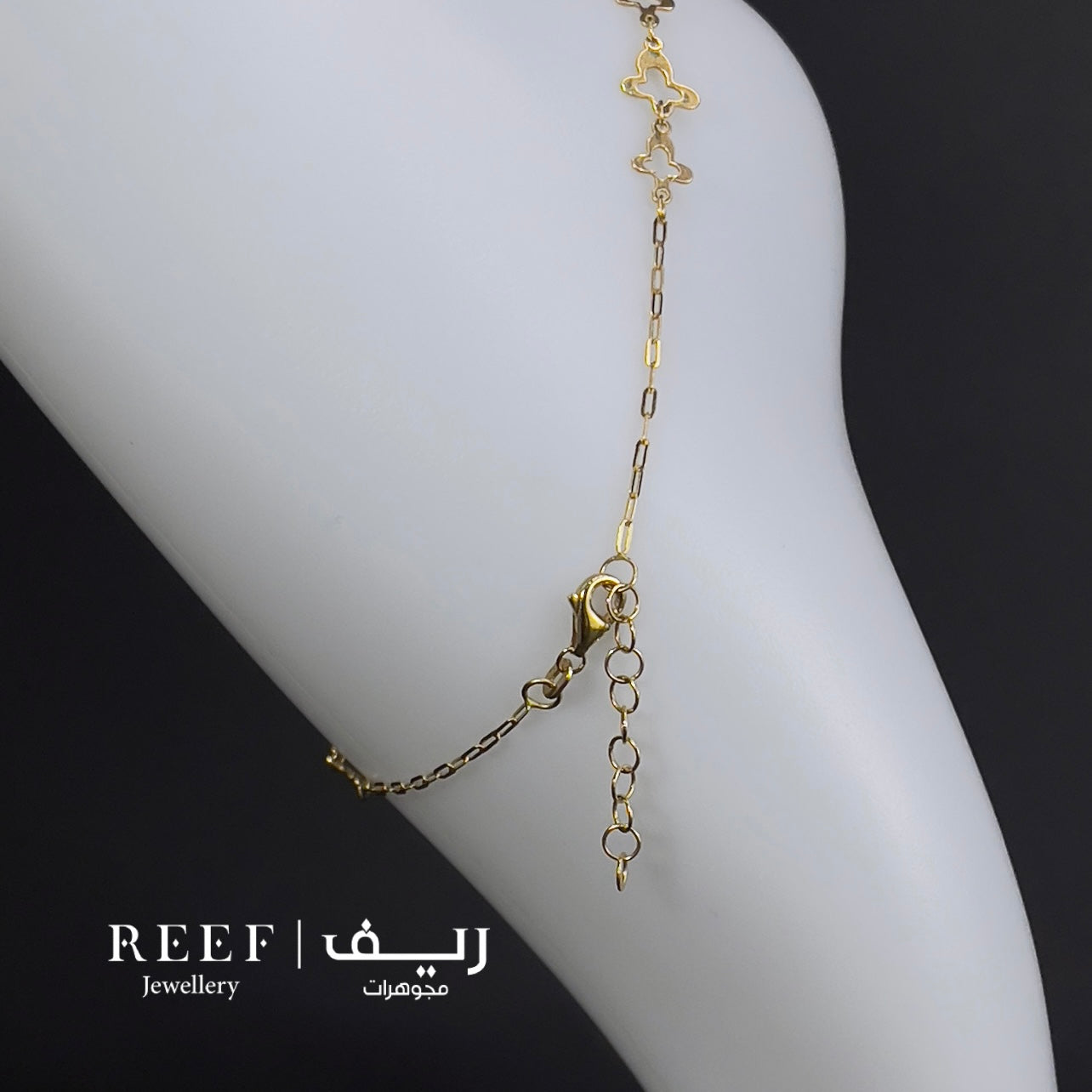 خلخال anklet