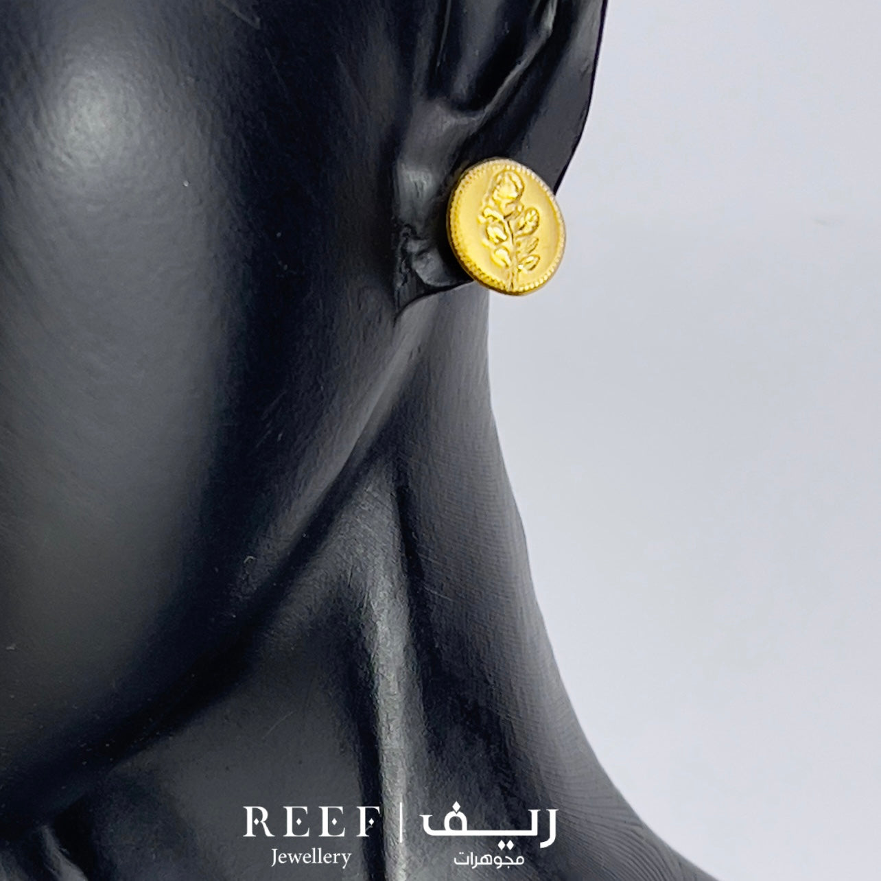 حلق earring