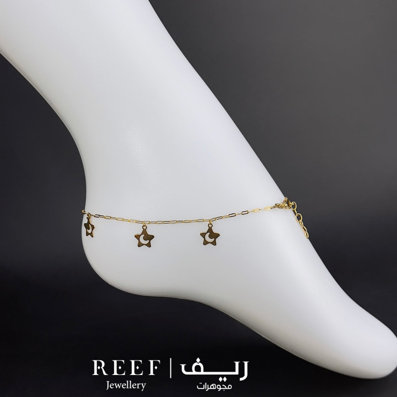 خلخال anklet