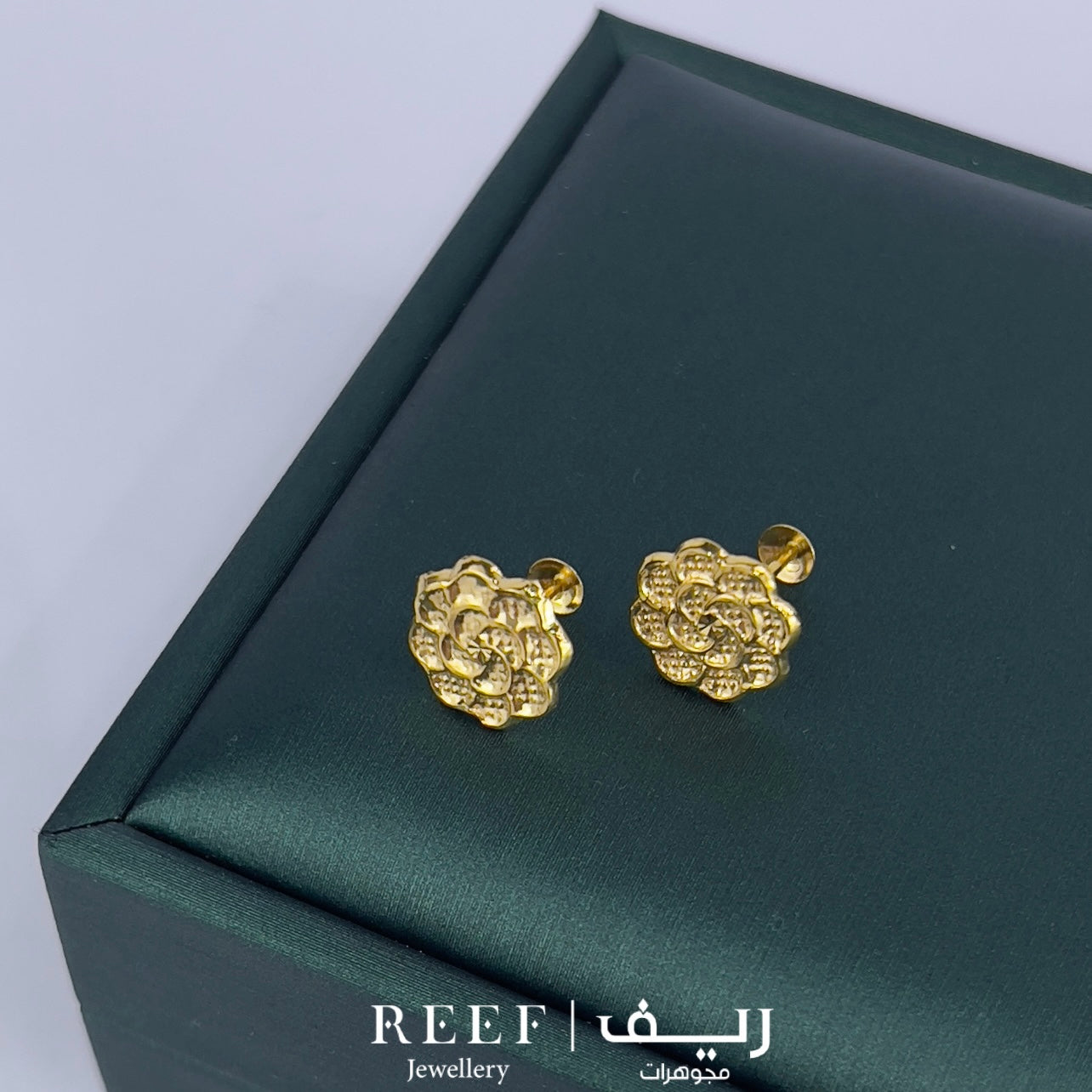 حلق earring