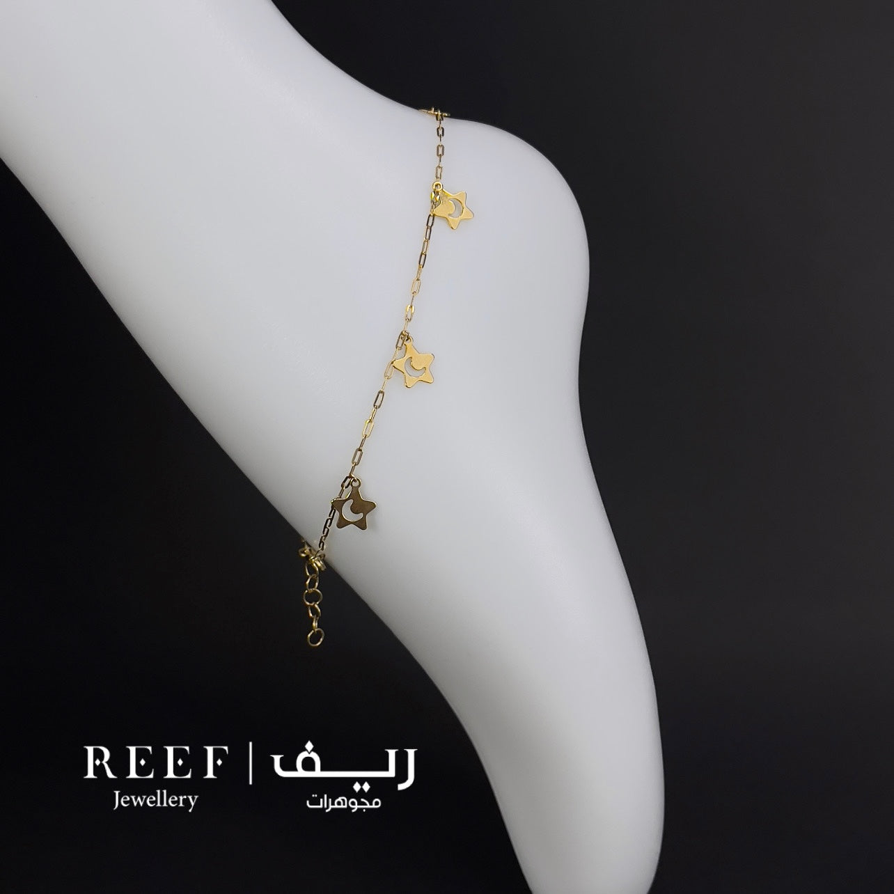 خلخال anklet