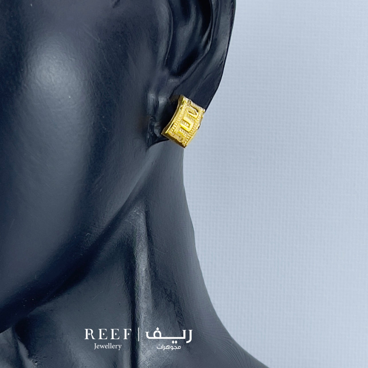 حلق earring