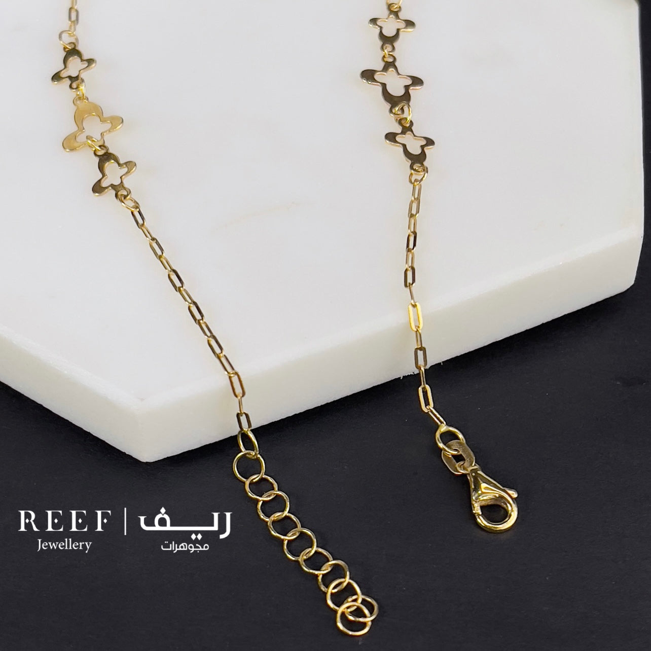 خلخال anklet