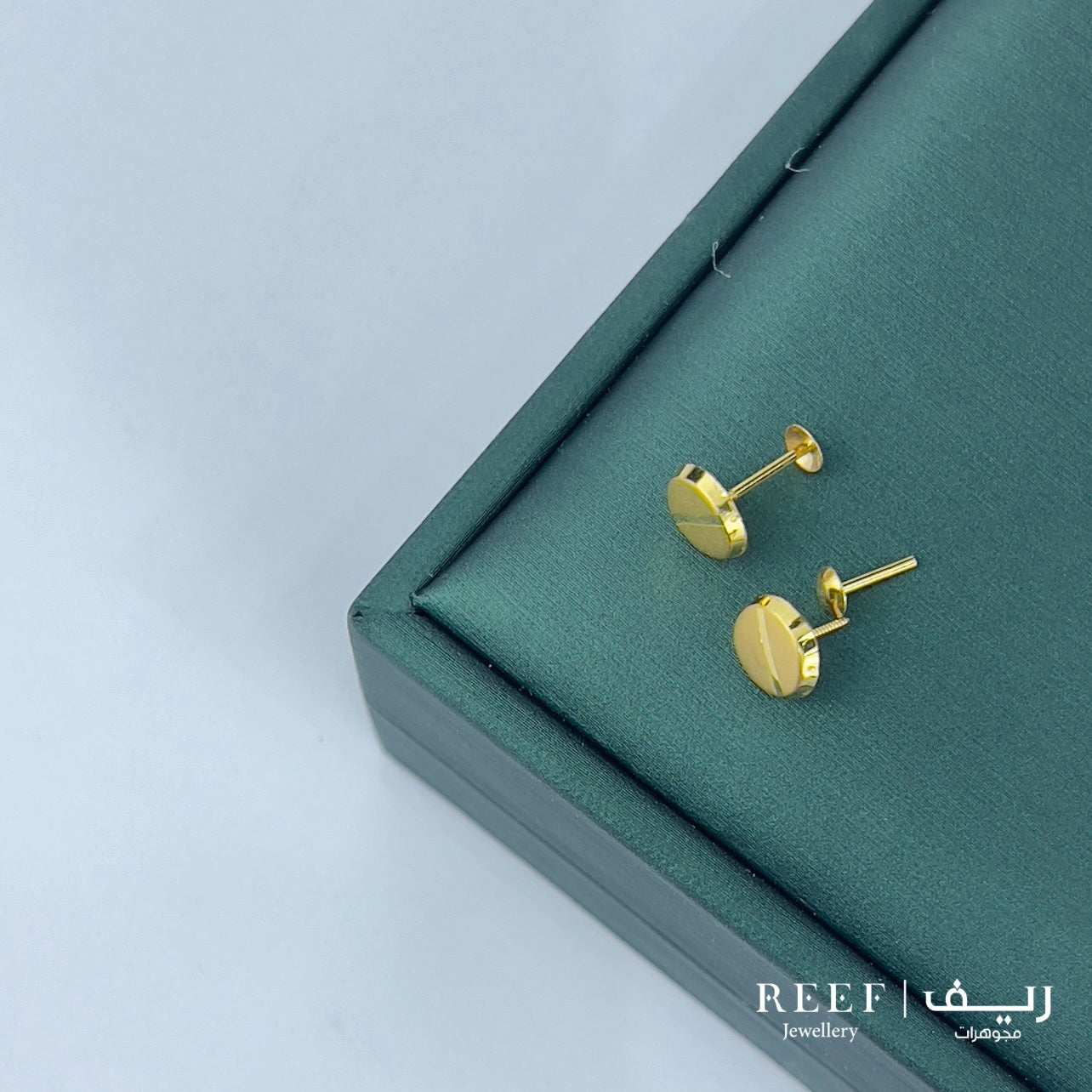 حلق earring