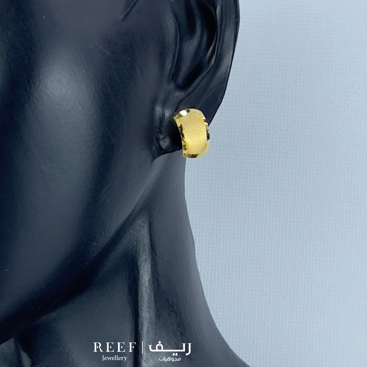 حلق earring