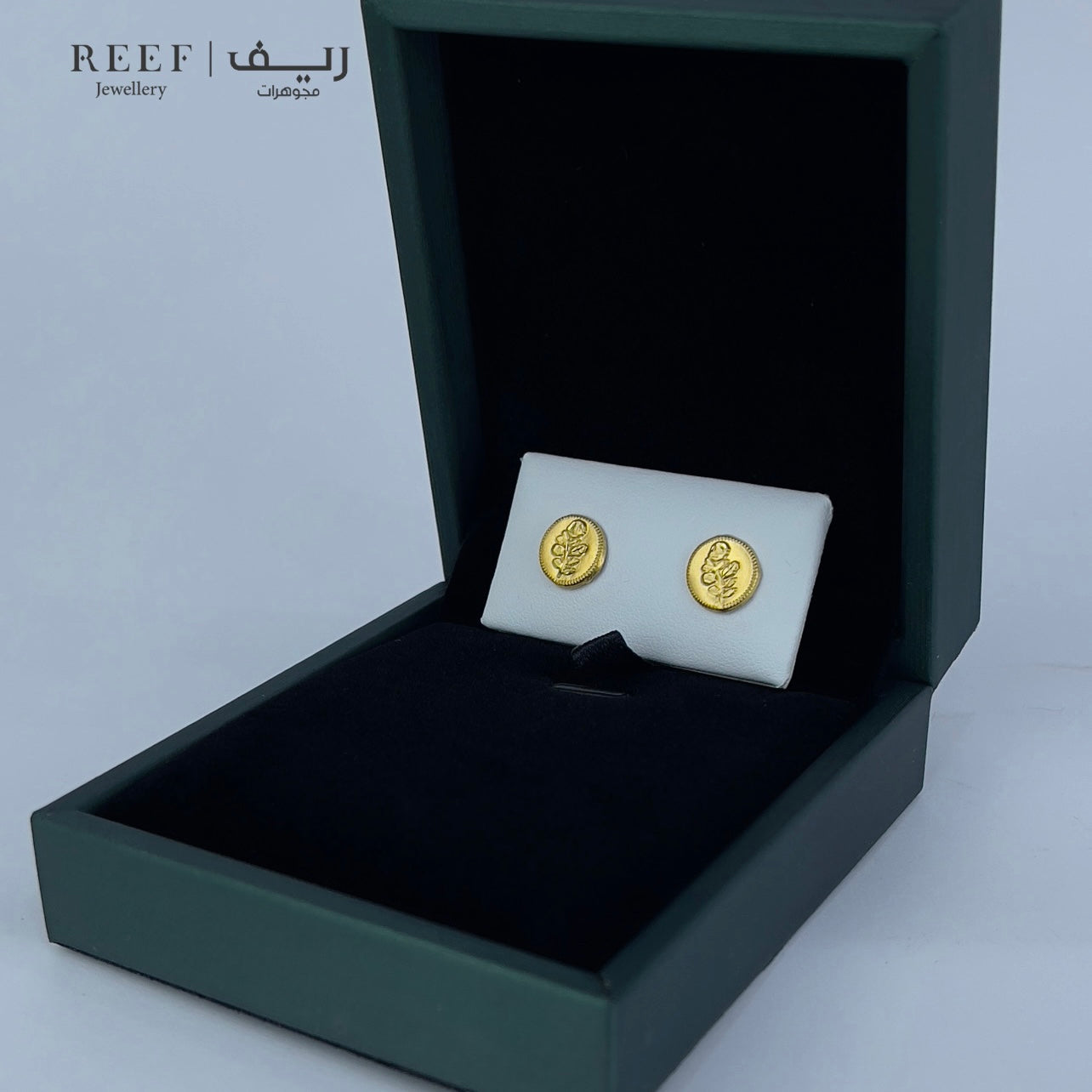 حلق earring