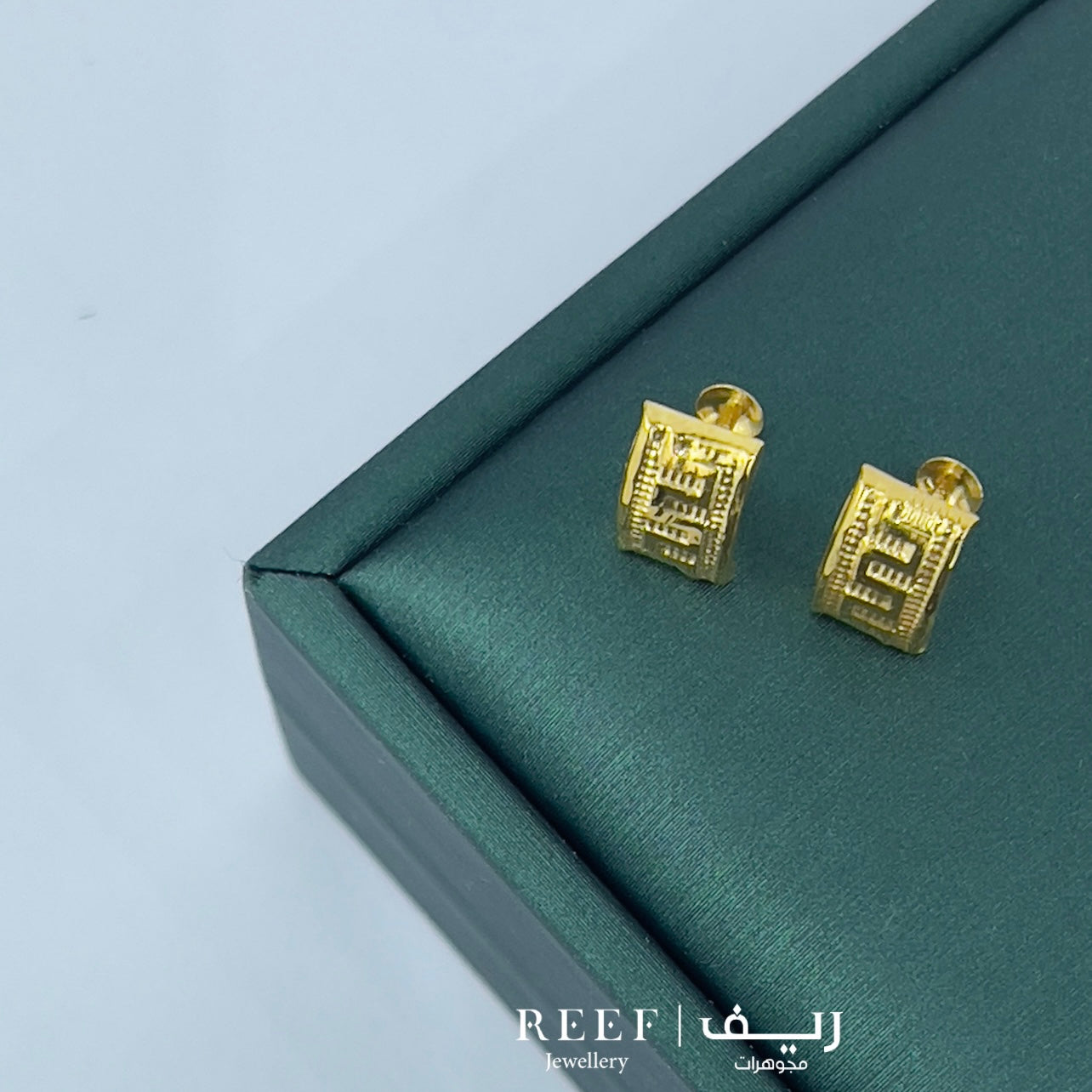 حلق earring