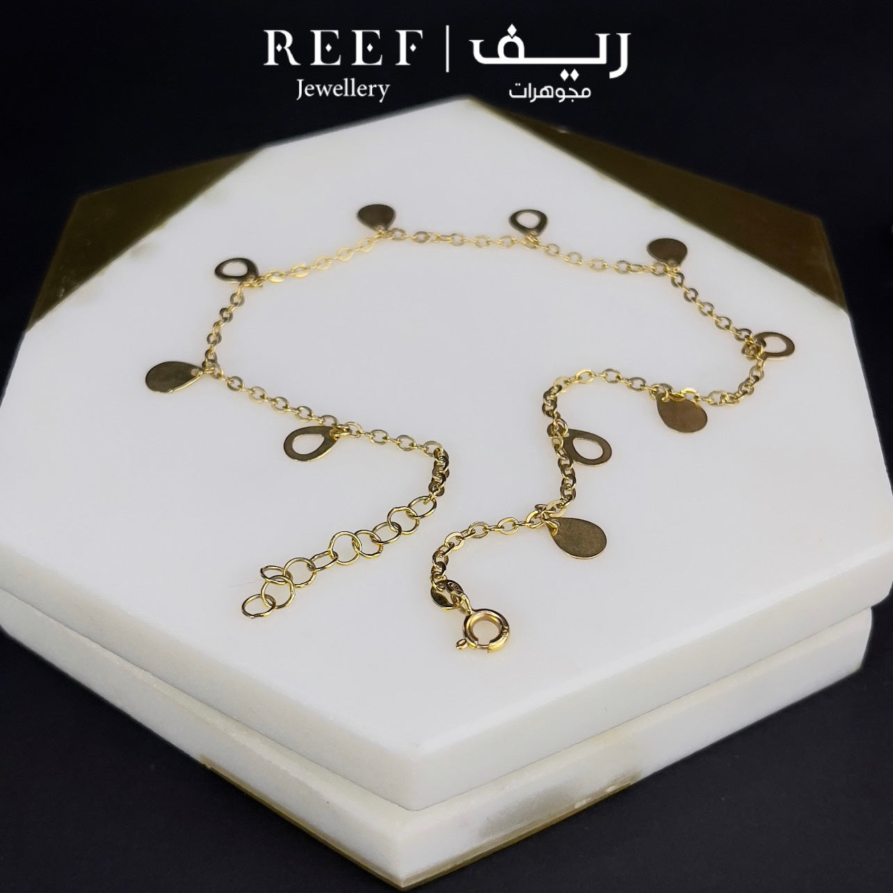 خلخال anklet