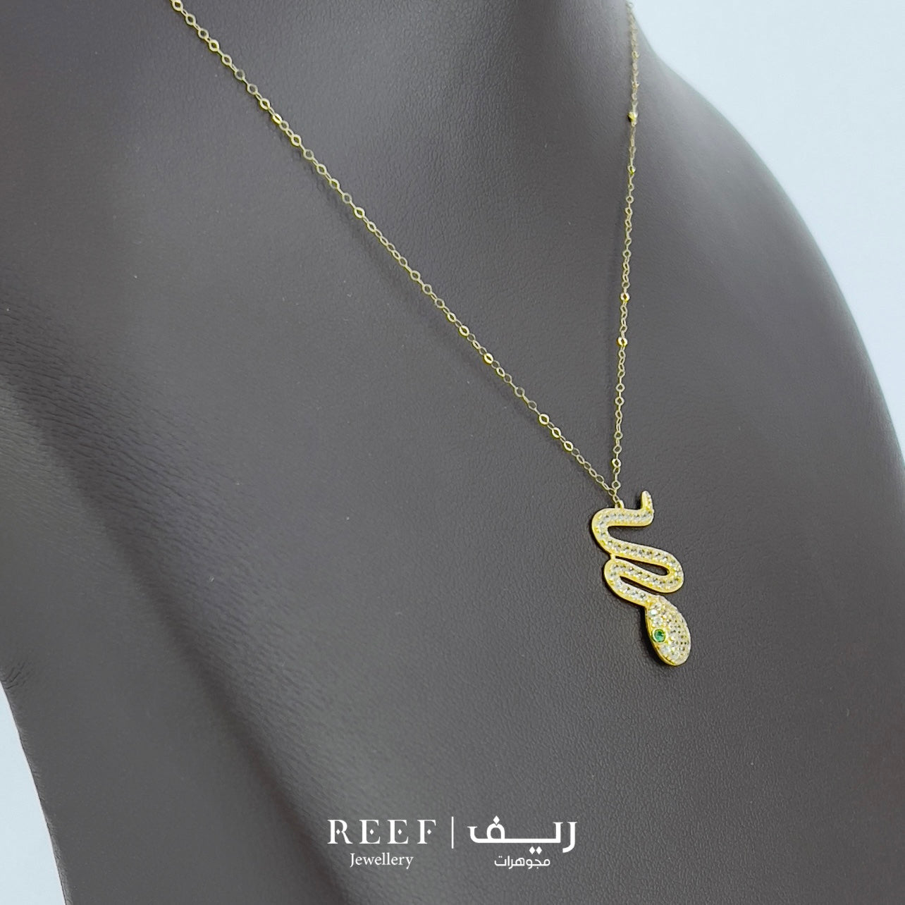 عقد necklace